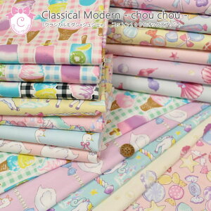 wNVJ_VVxACXN[Rbg100IbNXvgfށFRbg100@nF110cm