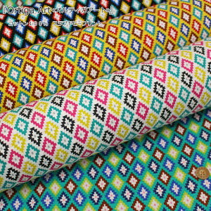 wOrtiga ArtIeBKA[gxRbg100Xuhr[vgfށFRbg100@nF110cmlCeBu/̎q/j̎q/LbY/l///CeA/nhCh/EFA[/