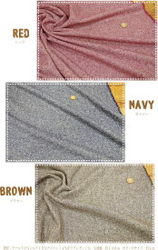 『Basic stretch tweed≪ベーシックストレッチツイード≫』素材：ウール70％シルク15％ナイロン14％ポリウレタン1％生地幅：約148cm