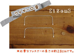 |[`obOɁtwC[xTCYFc5cm×15cmy]̕ɃVs܂Bz