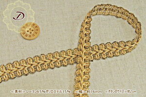 �w Shiny Gold Blade �x��V���C�j�[�S�[���h�u���[�h��z�yD�z