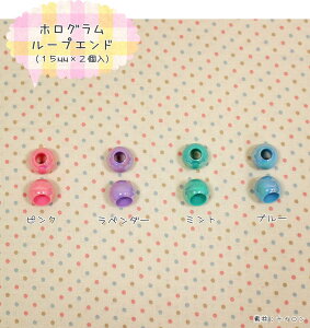 yLLp[cRNVzwzO[vGhxi15mm×2jfށFiC/w/̎q/j̎q/LbY/В/̑/nhCh/Â/