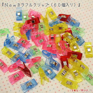 wNewJtNbvi60jxގFvXeBbN@ʁF60TCYF^e2D7cm×R1D2cm×1D4cmiԍƂjA\[g/\[CO/Â/nhCh/