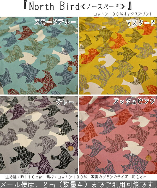 8月10日再×110入荷 しっかり 11号はんぷ≪帆布≫ BAG作りに 人気の新作 BAG作りに 8月10日再×110入荷 しっかり 11号はんぷ≪帆布≫ BAG作りに 人気の新作 BAG作りに
