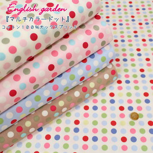 English gardenw}`J[hbgxRbg100IbNXvgfރRbg100@nF110cmCMX//pXe/|bv/Ȗ/n/nhCh//obO/Gv/