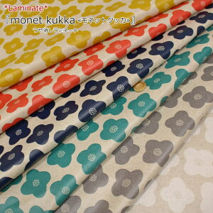 ビニールコーティング 生地 北欧の人気商品 通販 価格比較 価格 Com