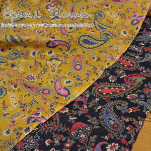 wSprout FlowerXvEgt[xChȁRbg100{CvgfށFRbg100@nF104cm/ԕ/yCY[/̎q/LbY/l/Â/nhCh/EF