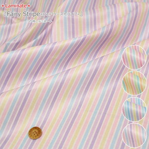 yۊiɂĂmFzy~l[gzwFairy StripetFA[XgCvxirj[R[eBO߂/pXe/̎q/j̎q/nhC