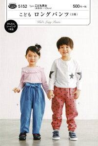 񂽂\[CO1NwǂOpci3ji^jxǂjig88`125cmjj̎q/̎q/LbY/q/^/p^[/EFA[//\[CO/nhCh/