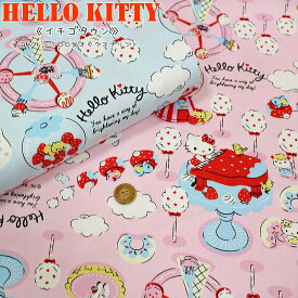 楽天市場 キティちゃん 柄プリント 日用品雑貨 文房具 手芸 の通販