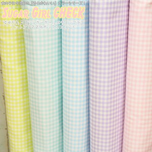 Sugar GirlV[YwVK[K[`FbNxRbg100IbNXvg߂/߂킢//w/ʉ/ʊw/̎q/q/LbY/n/nhCh/Â///M