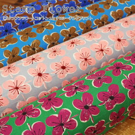 楽天市場 花 スタンプの通販