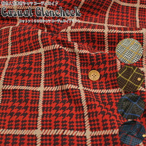 wJWAO`FbNxRbg100VcR[fCvgfށFRbg100@nF108cmH~/̎q/j̎q/LbY/l//EFA[//CeA/nhCh/