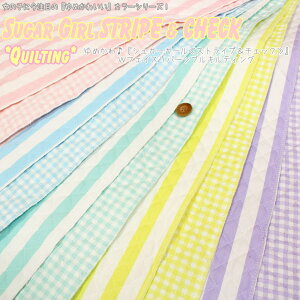 yLeBOzSugar GirlV[YwVK[K[XgCv`FbNxWtFCXo[VuLeBOfށFRbg100(ȃ|GXe)nF104cm߂//