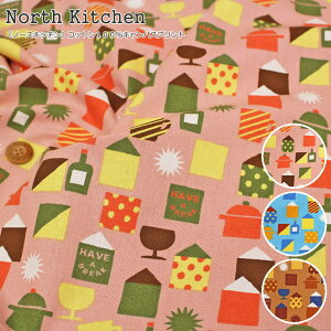 wNorth Kitchenm[XLb`xRbg100LoXvgfށFRbg100@nF110cmk/̎q/j̎q/LbY///w/EFA[//CeA/nhCh