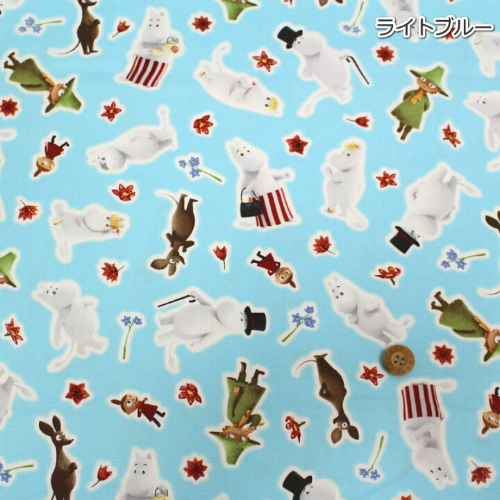 楽天市場 ムーミン Moomin Valley コットン100 オックスプリント 素材 コットン100 生地幅 約110cmキャラクター ムーミン 北欧 アニメ テレビ ゆるい 綿 ハンドメイド 手作り 入園 入学 ウェアー 小物 手芸と生地の店 いすず 楽天市場 ムーミン Moomin Valley コットン100 オックスプリント 素材 コットン100 生地幅 約110cmキャラクター ムーミン 北欧 アニメ テレビ ゆるい 綿 ハンドメイド 手作り 入園 入学 ウェアー 小物 手芸と生地の店 いすず