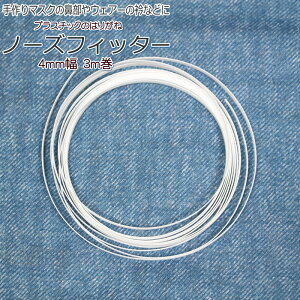 }XN̕@EFA[̋܂ȂǂɃvX`bN̂͂肪ˁwm[YtBb^[x4mm@3m