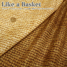 『Like a Basket≪ライク ア バスケット≫』撥水ナイロンオックスプリント素材：ナイロン100％　生地幅：約115cmカゴ/ラフィア/キッズ/大人/ハンドメイド/手づくり/エコバッグ/小物/ウェアー/インテリア/