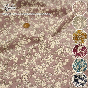 コーデュロイ 花柄 生地の人気商品 通販 価格比較 価格 Com