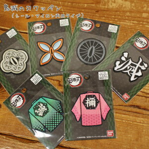 ySł̐nbyziV[EACp^Cvj}YY/}Hq//ȑP/Ӓ̂/y`E/HD//