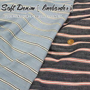 w\tgfj჉C{[_[xRbg100fjfށFRbg100@nF108cm̎q/j̎q/LbY/l//{g/EFA[//obO/CeA/nhCh/Â