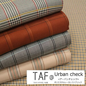 TAF TOKYO APPAREL FABRICwUrban checkA[o`FbNx|GXe[t@ubNfށF|GXe65[35@nF108cmH~/LbY/l/nhCh//EFA