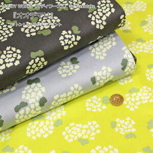 MUDDY WORKSi}fB[NXj by.TomotakewIIf}xRbg100TevgnF108cm@fށFRbg100g^P/ԕ/̎q/LbY//EFA[//CeA/nhC