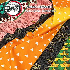 wSł̐nHDlxRbg100V[`OvgfށFRbg100@nF106cm}YY/Hq/ȑP/y`E/{ɔV/LN^[/߂/LbY/