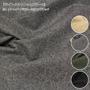 wCgg4J[x145cmChE[t@ubNfށFE[70|GXe20AN5iC5H~/j̎q/̎q/LbY/l/Â/nhCh/{g