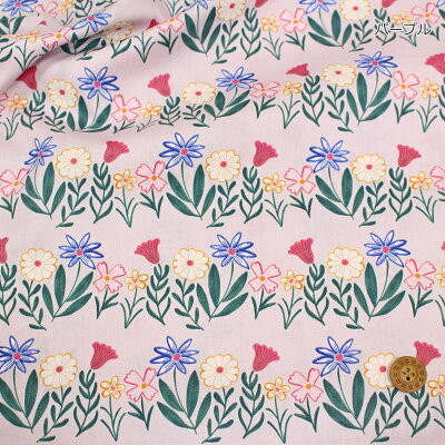 楽天市場 Botanical Folklore ボタニカルフォークロア コットン１００ シーチングプリント 素材 コットン１００ 生地幅 約１１０ｃｍ花柄 女の子 キッズ ベビー 大人 綿ウェアー 小物 インテリア 手づくり 手芸と生地の店 いすず