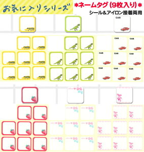 yCɓV[Yzwl[^O9xiV[ACڒpj