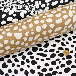 �wAnimal Pattern��A�j�}���p�^�[����x�R�b�g��100���c�C���v�����g���f�ށF�R�b�g��100���@�����n���F��110cm����/�o���r/�_�����V�A��/�L�b�Y/��l/��/����/���w/�E�F�A�[/�C���e���A/�n���h