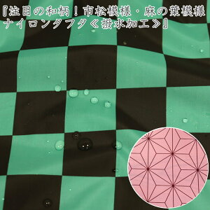 wڂ̘aIs͗lE̗t͗lxiC^t^HfށFiC100@nF125cmLbY/l/nhCh/Â/GRobO/|[`//EFA[/CeA/
