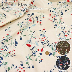 wSilent FlowerTCgt[xRbg10030rGvgfށFRbg100@nF106cmH~/ԕ/̎q/LbY/l//EFA[//CeA/nhCh//