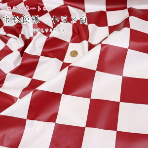 yۊiɂĂmFzy~l[gzws͗l@×xirj[R[eBOjnF110cma/`FbJ[tbO/u[h/LbY/