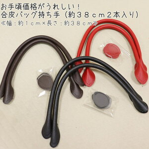 y荠iꂵIzobOi38cm2{j