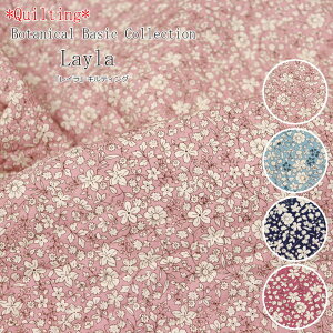 yLeBOz{^jJx[VbNCollectionwLayla჌CxfށFRbg100iȁF|GXejnF105cmԕ/t[/̎q//w//nhCh/u[h/