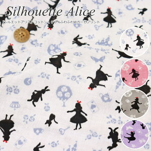 wSilhouette AliceVGbgAXxRbg100ӂӂWK[[vgfށFRbg100@nF108cm/gv/xr[/LbY/}XN//_uK[[/nhCh/