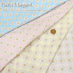wPastel MargaretpXe}[KbgxRbg100ӂӂWK[[vgfށFRbg100@nF106cm/t[/xr[/LbY/̎q/}XN/nJ`/_uK[[//