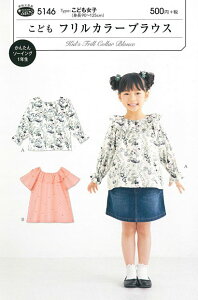 񂽂\[CO1NwǂtJ[uEXi^jxǂqig90`125cmjTp^[/̎q/LbY/q/^/EFA[//nhCh//Â/