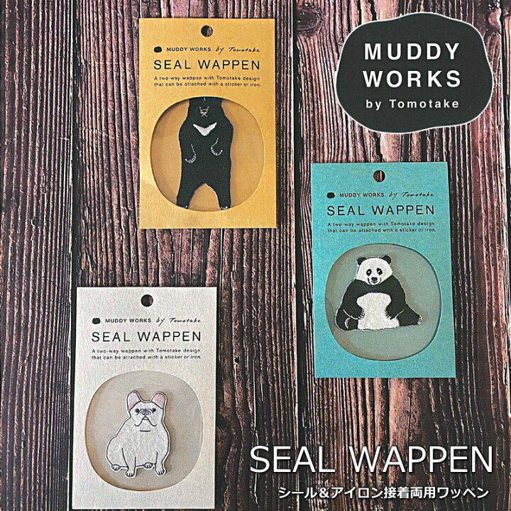 楽天市場】MUDDY WORKS（マディワークス） by.Tomotake『SEAL WAPPEN  