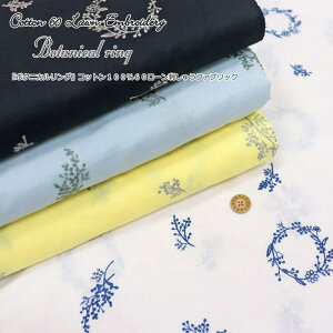 wBotanical ring{^jJOxRbg10060[hイt@ubNnF106cmiLF100cmjGuC_[/hJ//EFA[///nhCh//