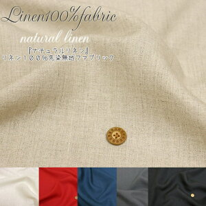 Linen100% fabricwi`lx┖胊l100nt@ubNnF110cm/q/l/nhCh//EFA[/uEX/s[X/