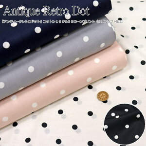 wAntique Retro DotAeB[NghbgxRbg10060[vgiNA\tgHjfށFRbg100@nF108cm/̎q/LbY/l/nhCh/EFA[/