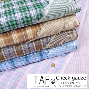 TAF TOKYO APPAREL FABRICwCheck gauze`FbNK[[xRbg100o[VuWK[[fށFRbg100@nF110cmLbY/l/nhCh//EFA[//