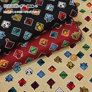 wpACRxRbg100V[`OvgfށFRbg100@nF106cmՏIm/܏/ʏhT/p_y/}K/Aj/LN^[/LbY/ʉ/ʊw/