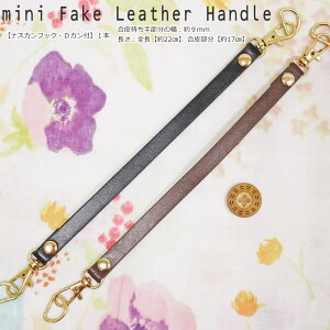 y荠iꂵIzX}zP[X̎ȂǂɁI~j22cmi1{ji9mm@22cm1{j