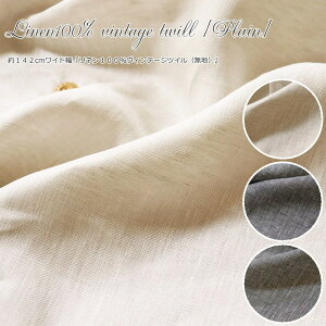 142cmChwl100Be[WcCinjxnF142cm@fށFl100j̎q/̎q/LbY/l//{g///CeA/nhCh/Â/