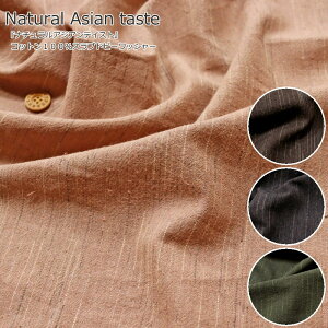 wi`AWAeCXgxRbg100Xuhr[bV[fށFRbg100@nF110cmj̎q/̎q/LbY/l//EFA[/{g//nhCh/Â/