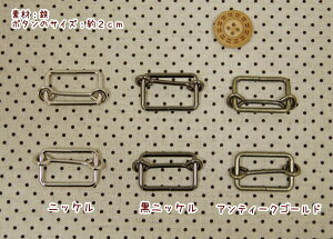 �wMetal parts�Ⴡ�^���p�[�c��x�y�ړ��J����25mm��z�i2����j